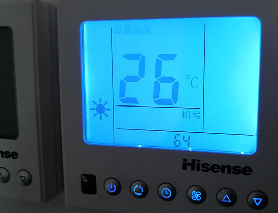 成安海信中央空调维修电话在哪里找